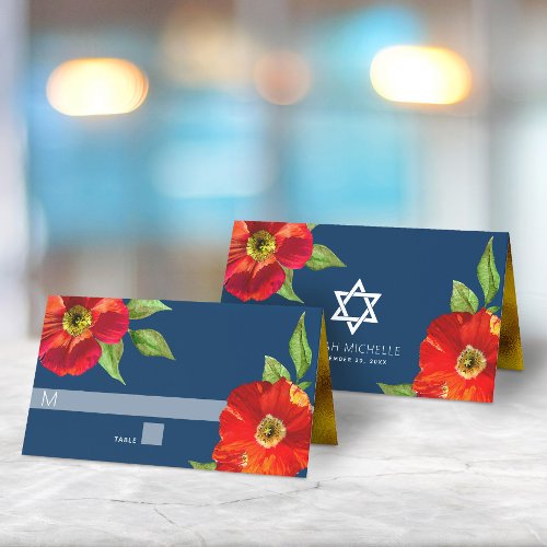 Navy Floral Watercolor Bat Mitzvah Bold Modern Place Card