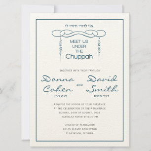 Navy Flourish Chuppah Jewish Wedding Invitation