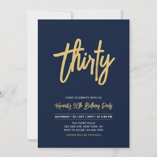 Navy  Gold  Chic Thirty 30th Birthday Party Invitation