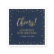 Navy & Gold | Elegant Classic Adult Birthday Party