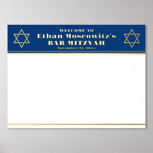 Navy Gold FOIL Bar Mitzvah Sign_In Poster