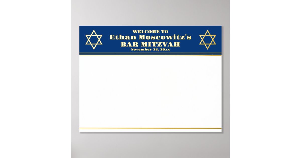 Navy, Gold FOIL Bar Mitzvah SignIn Poster Zazzle