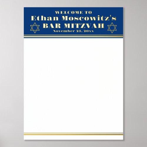 Navy Gold FOIL Bar Mitzvah Sign_In Poster 2