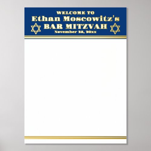 Navy, Gold FOIL Bar Mitzvah Sign-In Poster 2