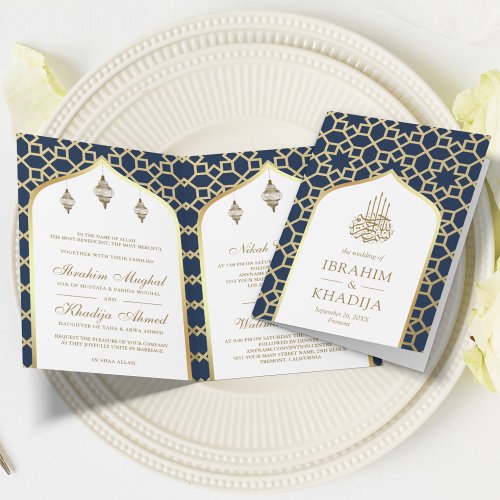 Navy Gold Islamic Pattern QR Code Muslim Wedding Invitation