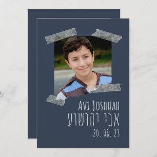 Navy, Gold & Photo Hebrew Bar Mitzvah Invitation