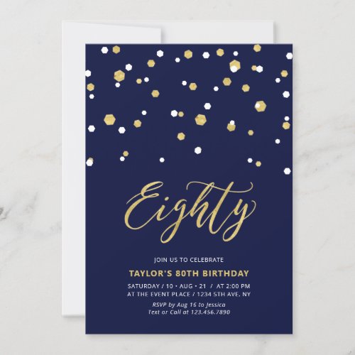 Navy  Gold Simple Eighty 80th Birthday Party Invitation