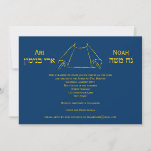 Navy Gold Torah Bar Mitzvah Invitation Twins