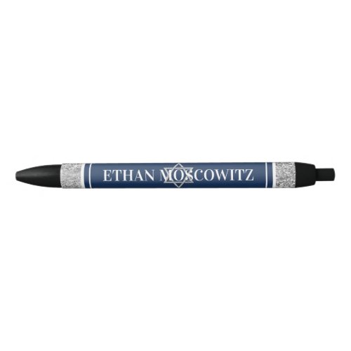 Navy Grey White Star of David Bar Mitzvah Black Ink Pen