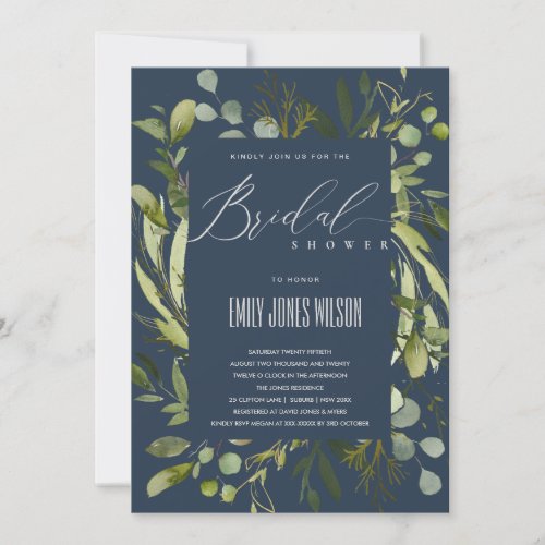 NAVY LEAFY GREEN FOLIAGE WATERCOLOR BRIDAL SHOWER INVITATION