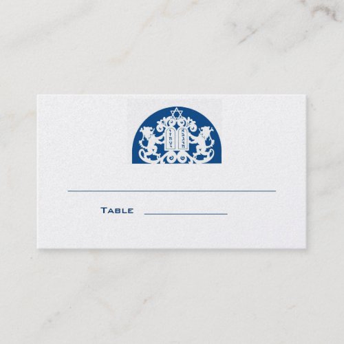 Navy Lions Bar Mitzvah Place Card Business Card Templates
