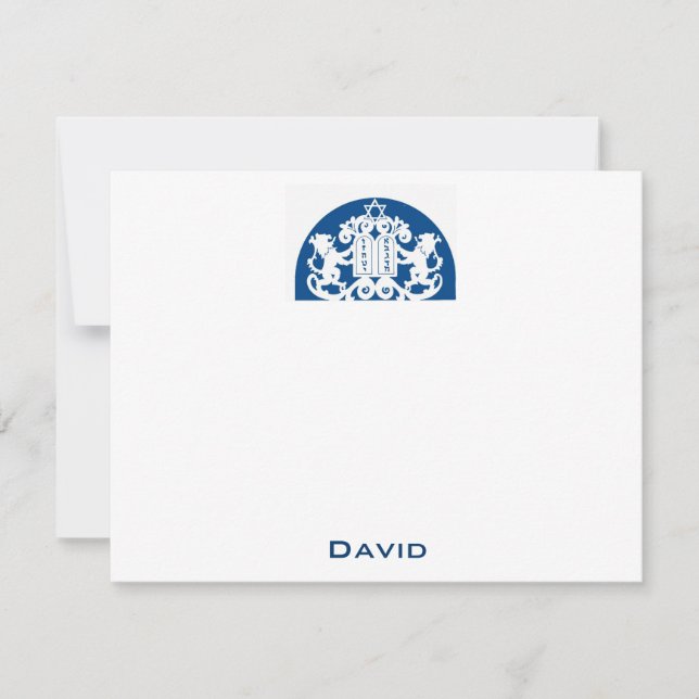 Navy Lions Bar Mitzvah Thank You Note Card (Front)