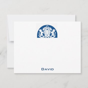 Navy Lions Bar Mitzvah Thank You Note Card by eMitz_com at Zazzle