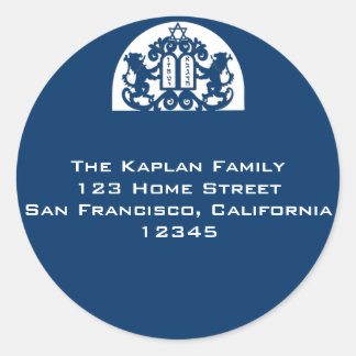 Navy Lions Return Address Seal Bar Mitzvah