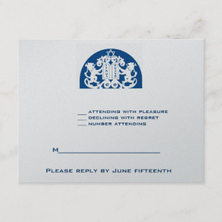 Navy Lions Silver Jewish Bar Mitzvah RSVP Card