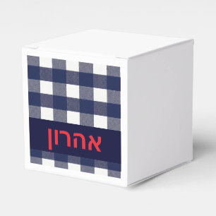 Navy plaid upsherin favor box