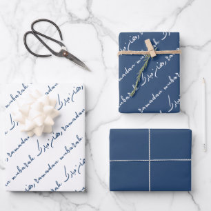 Navy Ramadan Mubarak Bilingual Wrapping Paper Sheets