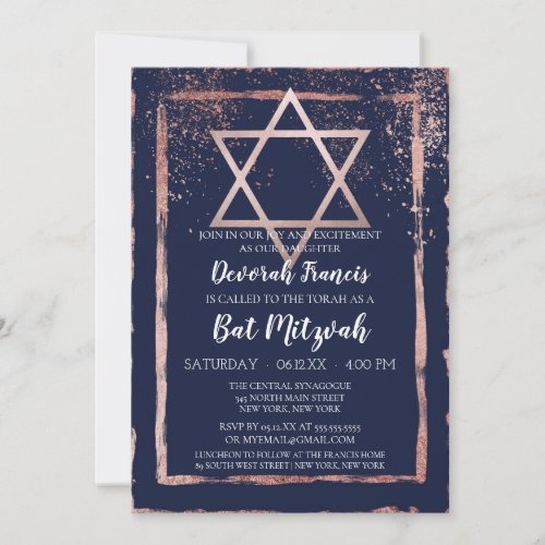 Navy Rose Gold Confetti Brushstroke Bat Mitzvah