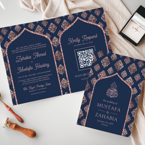 Navy Rose Gold Damask Arch QR Code Muslim Wedding Invitation