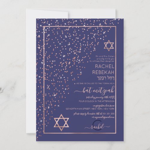 Navy Rose Gold Diagonal Confetti Bat Mitzvah Invitation