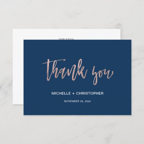 Navy  Rose Gold Glam Chic Flat Thank You Card