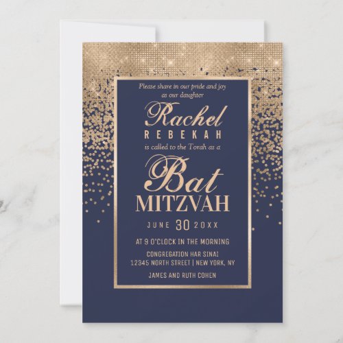 Navy Rose Gold Glitter Confetti Photo Bat Mitzvah Invitation