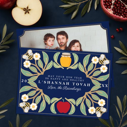 Navy Rosh Hashanah Jewish New Year Floral Photo Holiday Card