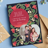 Navy Rosh Hashanah Jewish New Year Floral Photo