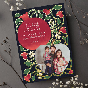 Navy Rosh Hashanah Jewish New Year Foliage Photo Foil Holiday Card