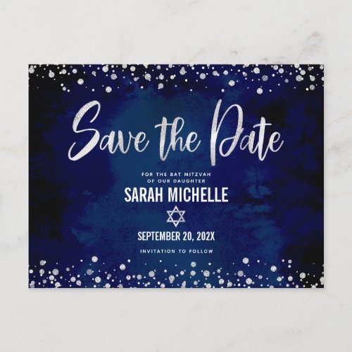 Navy Silver Bat Mitzvah Save Date Modern Script Invitation Postcard