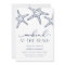 Navy Starfish | Weekend at the Beach Invitation