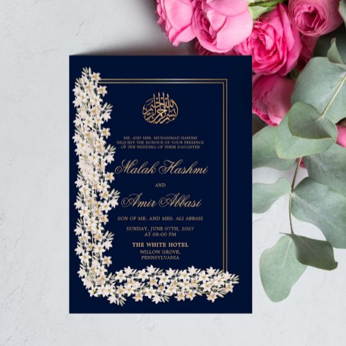 Navy White Floral Chic  Islamic Muslim Wedding Invitation