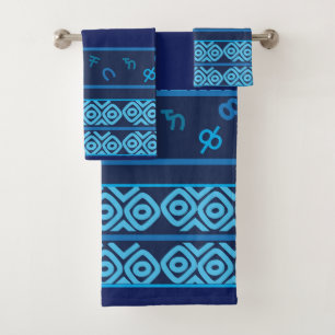 Navy with Pale Turquoise Ethiopian Pattern Bath T Towel Set