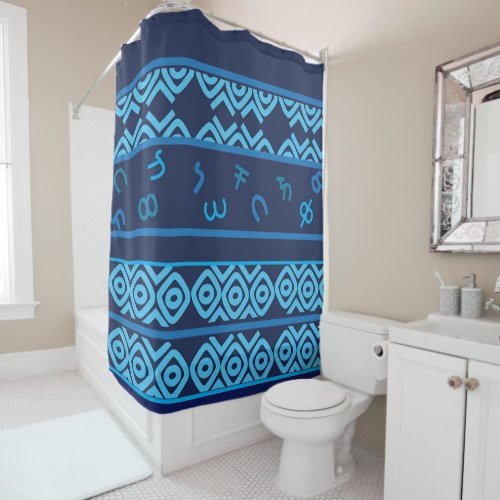 Navy with Pale Turquoise Ethiopian Pattern  Shower Shower Curtain