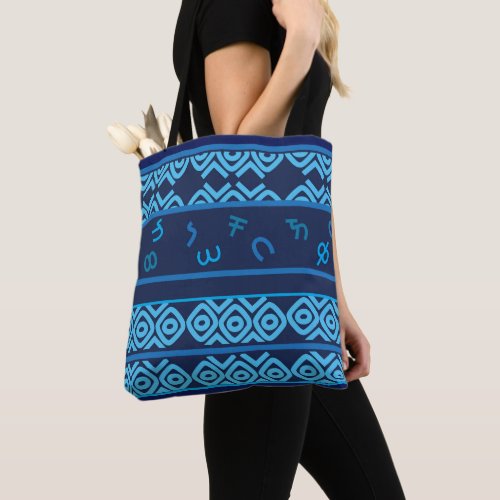 Navy with Pale Turquoise Ethiopian Pattern  Tote Bag