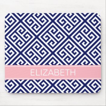Navy Wt Med Greek Key Diag T #1 Pink Name Monogram Mouse Pad by FantabulousCases at Zazzle