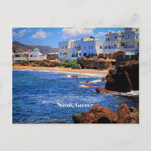 Naxos Greece Postcard