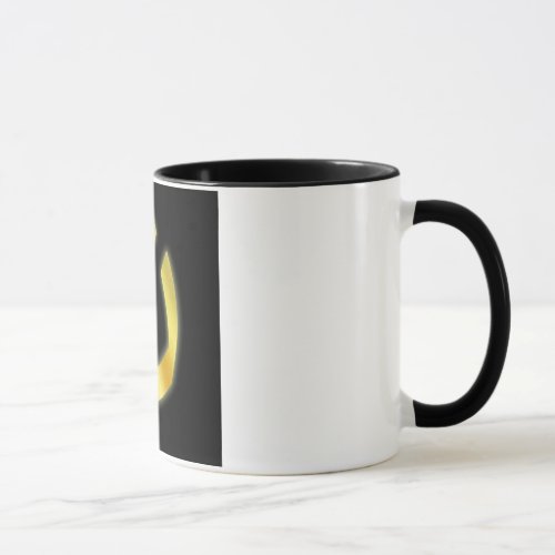 Nazarene Christian Mug