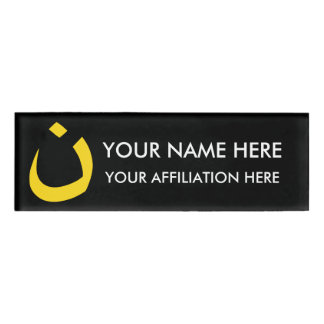 "NAZARENE - CHRISTIAN SOLIDARITY" NAME TAG