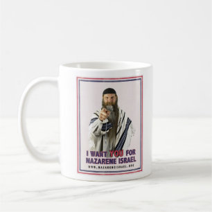 Nazarene Israel Uncle Norman Mug
