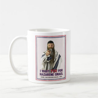 Nazarene Israel Uncle Norman Mug