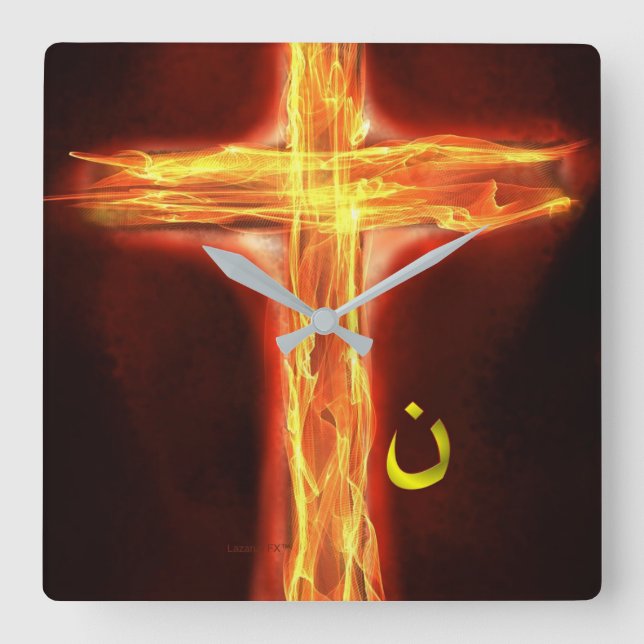 "Nazarene" Square Wall Clock (Front)