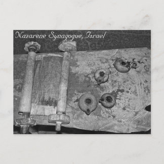 Nazarene Synagouge, Israel Postcard