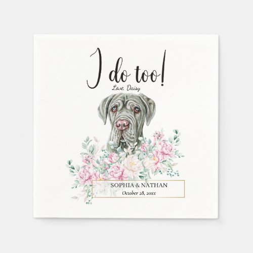 Neapolitan Mastiff Dog Wedding Cocktail Napkins