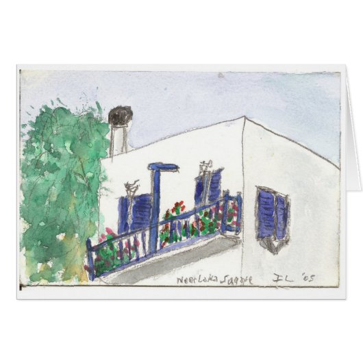 "Near Laki Square" watercolor art card (Front Horizontal)
