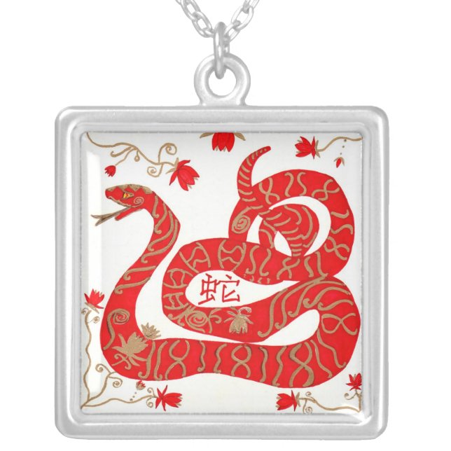 Necklace, Chinese New Year Snake Silver Plated Necklace (Front)