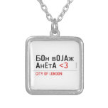 Бон војаж анета  Necklaces