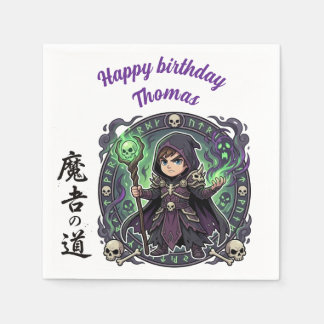Necromancer Dark Magic Anime Chibi Gamer Birthday  Napkins