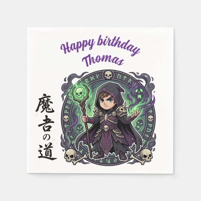 Necromancer Dark Magic Anime Chibi Gamer Birthday  Napkins (Front)