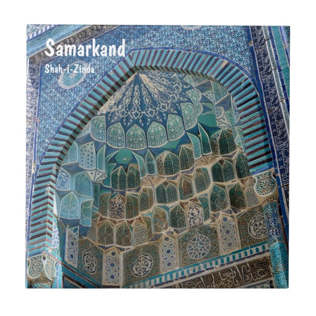 Necropolis of Shah-i-Zinda in Samarkan, Uzbekistan Ceramic Tile (Front)